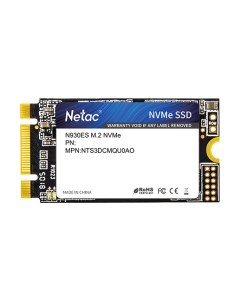 SSD диск Netac