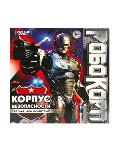 Настольная игра Умные игры