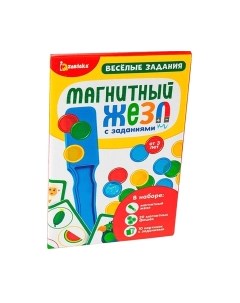 Развивающий игровой набор Zabiaka