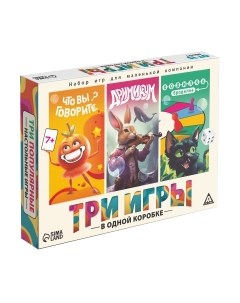 Настольная игра Лас играс