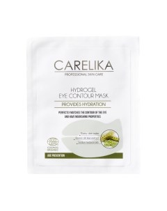 Патчи под глаза Hydrogel Eye Contour Mask Age Prevention Carelika