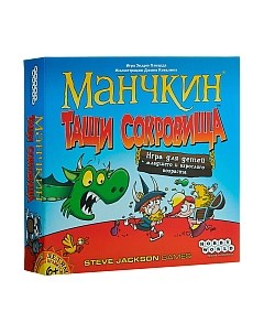 Настольная игра Мир хобби