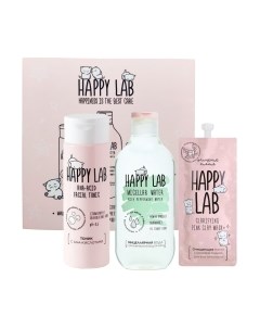 Набор косметики для лица Happy lab