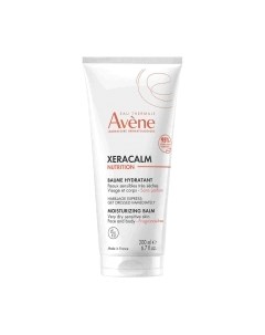 Бальзам для тела Avene