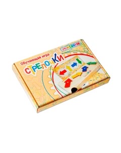 Развивающий игровой набор Smile decor