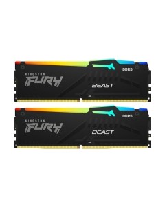 Оперативная память DDR5 Kingston