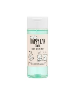 Тоник для лица Happy lab