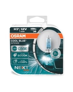 Комплект автомобильных ламп Osram