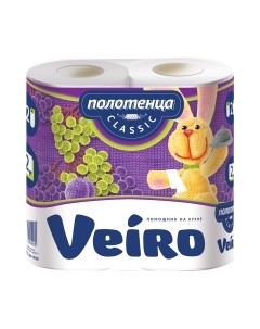 Бумажные полотенца Veiro