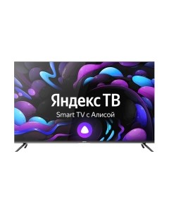 Телевизор Centek