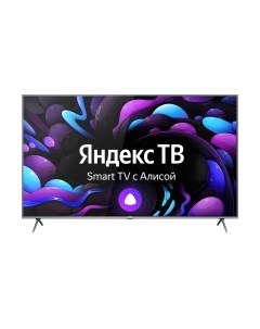 Телевизор Centek