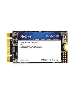 SSD диск Netac