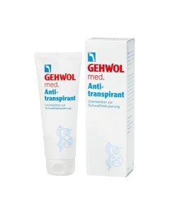 Крем для ног Gehwol