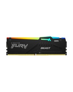 Оперативная память DDR5 Kingston