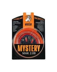 Набор для подключения автоакустики Mystery