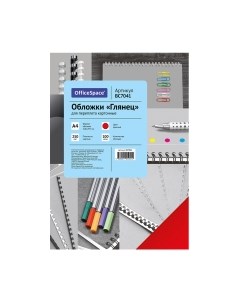 Обложки для переплета Officespace