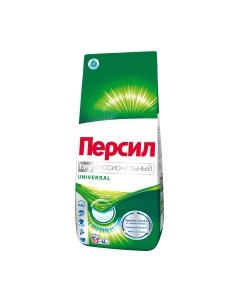 Стиральный порошок Persil