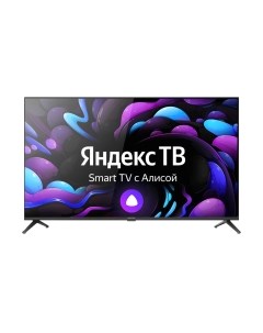 Телевизор Centek