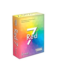 Настольная игра Red 7 Мир хобби