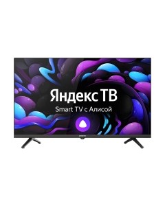 Телевизор Centek