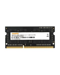 Оперативная память DDR3L Digma