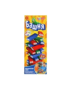 Настольная игра Умные игры