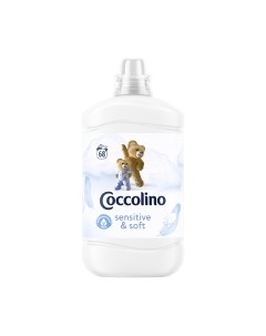 Кондиционер для белья Coccolino