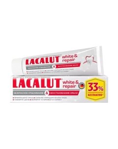 Зубная паста Lacalut