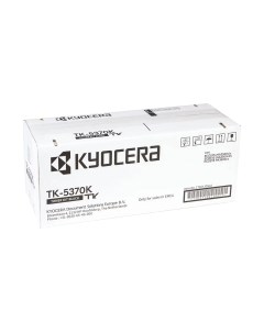 Тонер-картридж Kyocera mita