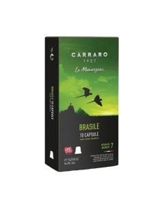 Кофе в капсулах Carraro