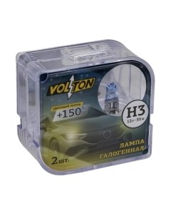 Комплект автомобильных ламп Volton