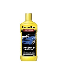 Полироль для кузова Doctor wax