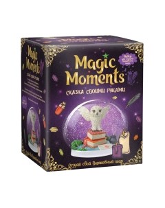 Набор для творчества Magic moments