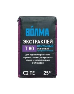 Клей для плитки Волма