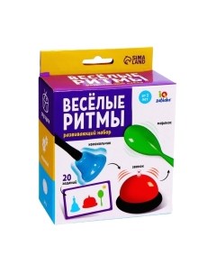 Развивающий игровой набор Zabiaka