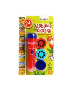 Развивающий игровой набор Zabiaka