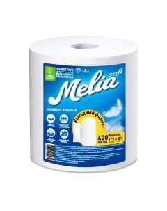Бумажные полотенца Melia