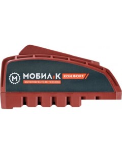 Зарядное устройство XAC24 Комфорт MBK0027808 (20В) Мобил к