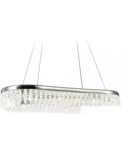 Подвесная люстра TR TR49733 Ambrella light