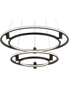 Подвесная люстра FL FL5544 Ambrella light