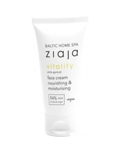 Крем для лица Baltic Home SPA Vitality 50 мл Ziaja