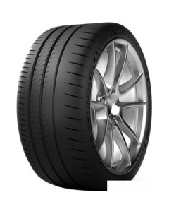 Летние шины Pilot Sport Cup 2 245/35R20 95Y Michelin