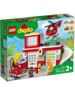 Конструктор Duplo 10970 Пожарная часть и вертолет Lego