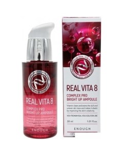 Сыворотка для лица Real Vita 8 Complex Pro Bright Up Ampoule 30 мл Enough