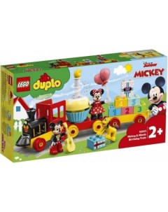 Конструктор Duplo 10941 Праздничный поезд Микки и Минни Lego