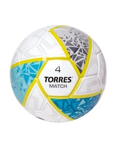 Футбольный мяч Match / F323974 Torres