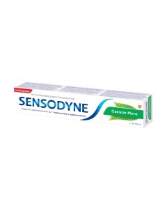 Зубная паста Sensodyne