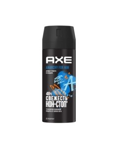 Дезодорант-спрей Axe