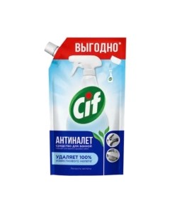 Чистящее средство для ванной комнаты Cif