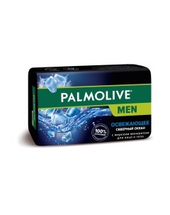 Мыло твердое Palmolive